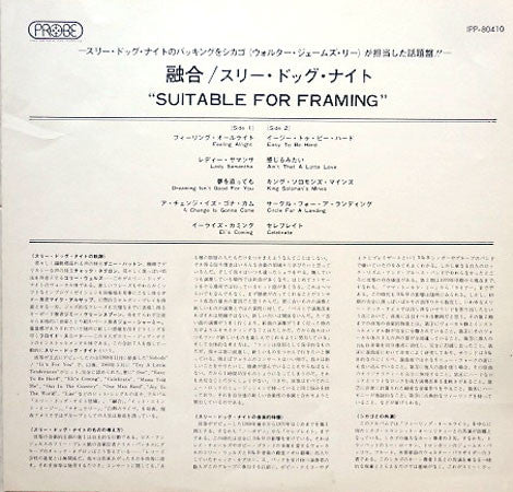 Suitable For Framing