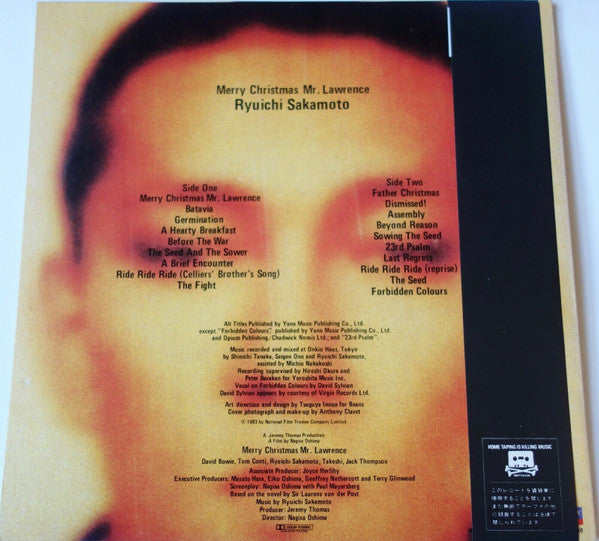 Merry Christmas Mr. Lawrence = 戦場のメリー・クリスマス オリジナルサウンドトラック