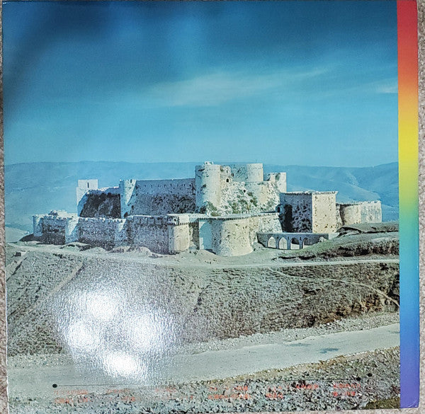 Seldom In European Screen