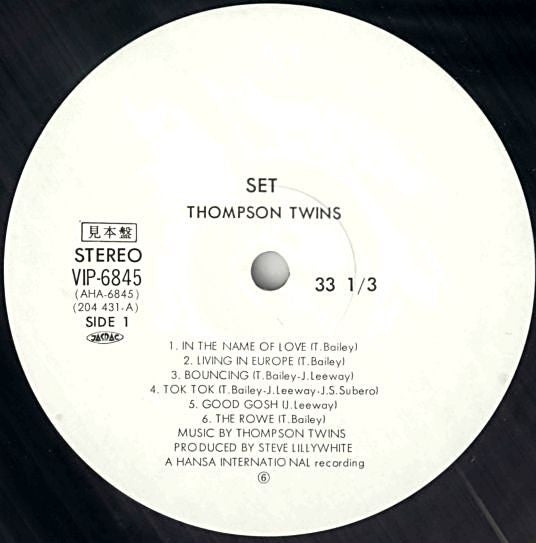 Set