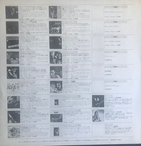 Original Music From The Score "Alfie"