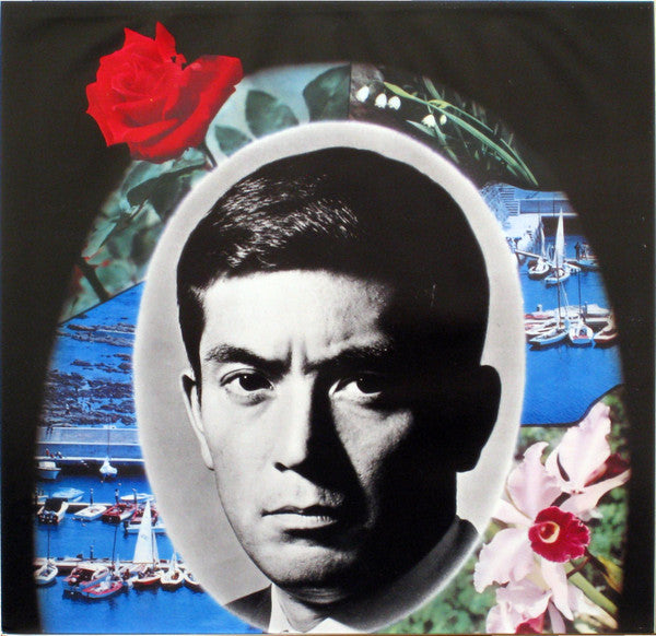 君のために Kimi No Tameni