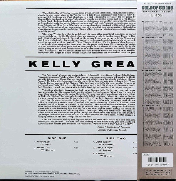 Kelly Great