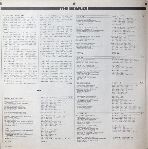 Rarities = レアリティーズ