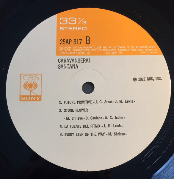 Caravanserai = キャラバンサライ