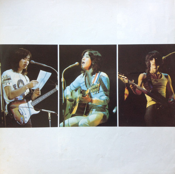 ライブ 「僕らはごきげん」