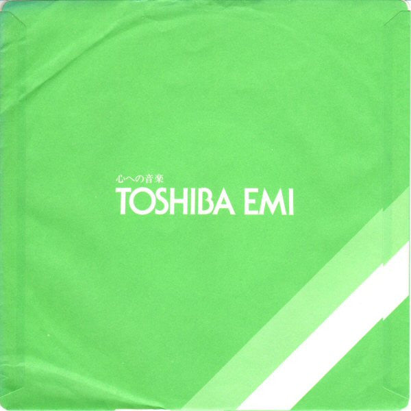 ドリーミン = Dreaming