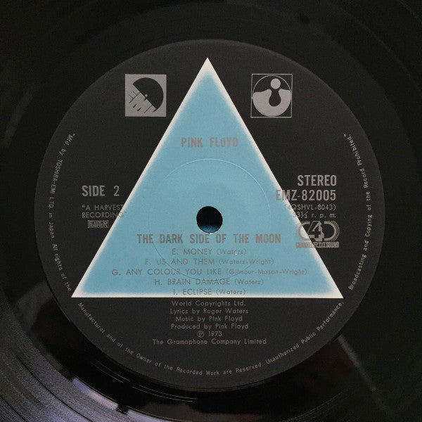 The Dark Side Of The Moon = 狂気