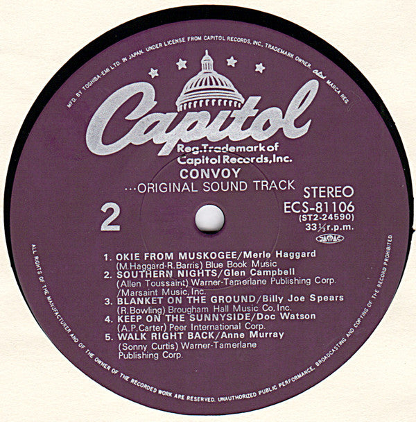 Music From The Motion Picture Convoy