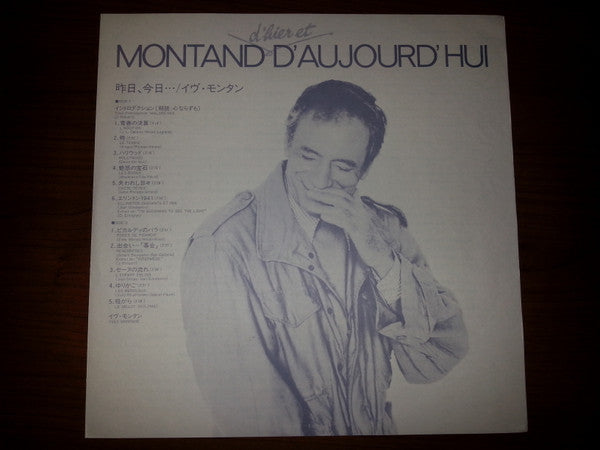 Montand D'hier Et D'aujourd'hui