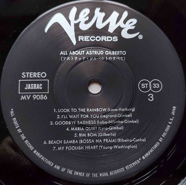 All About Astrud Gilberto