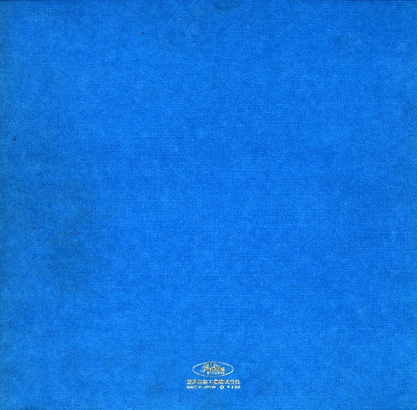 Drum Drum Drum = ドラム・ドラム・ドラム・ゴールデン・ディスク