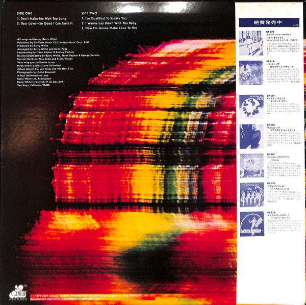 Is This Whatcha Won't?