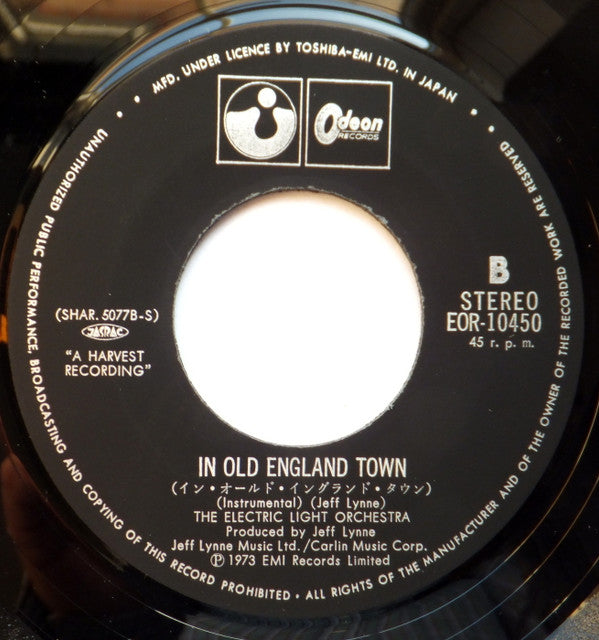 Showdown = 冷たい仕打ち