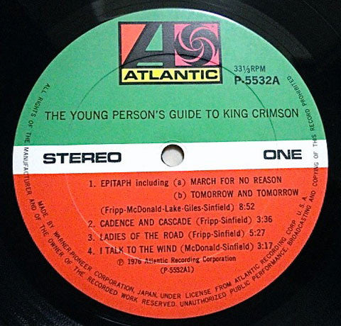 The Young Persons' Guide To King Crimson