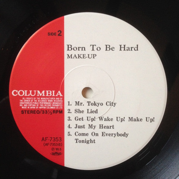 Born To Be Hard