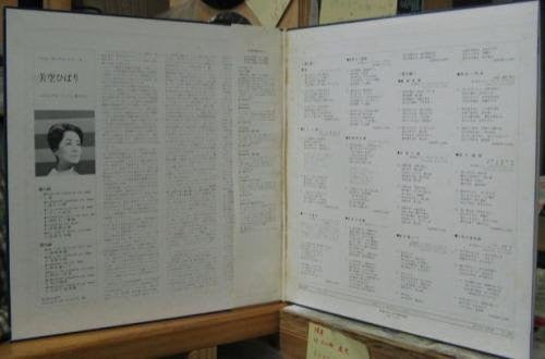 オリジナル・ヒットと懐メロと