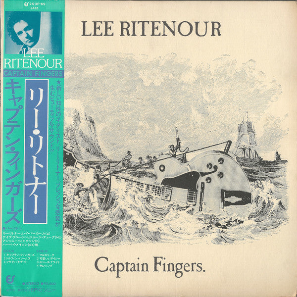 Captain Fingers