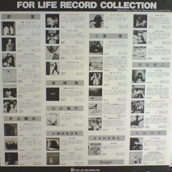 Bi・Ki・Ni = ビ・キ・ニ