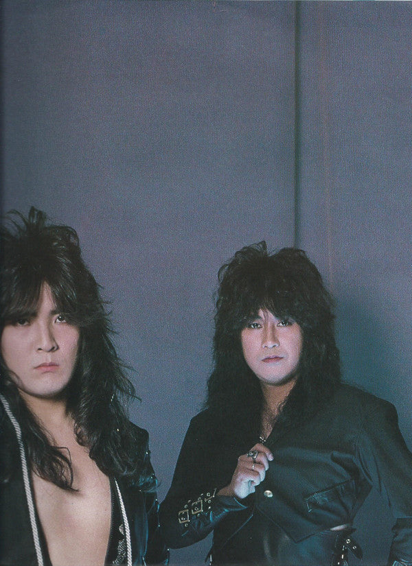 Bound To Break = バウンド・トゥ・ブレイク