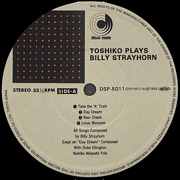Toshiko Plays Billy Strayhorn