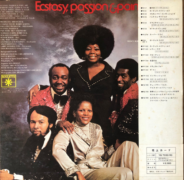 Ecstasy, Passion & Pain