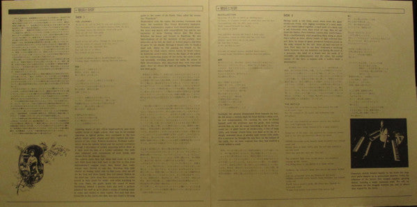 Journey To The Centre Of The Earth