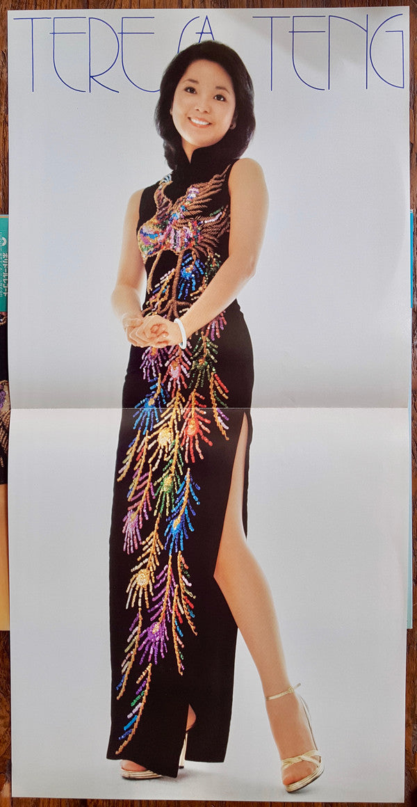 ふるさとはどこですか