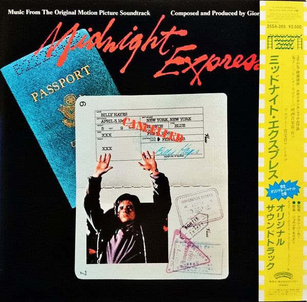 Midnight Express (Music From The Original Motion Picture Soundtrack)