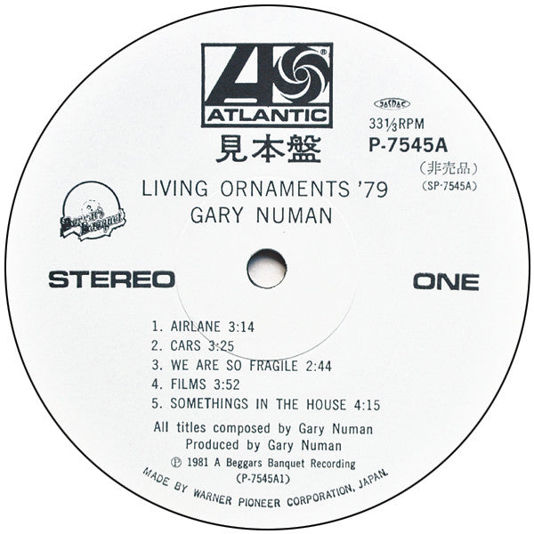 Living Ornaments '79 And '80
