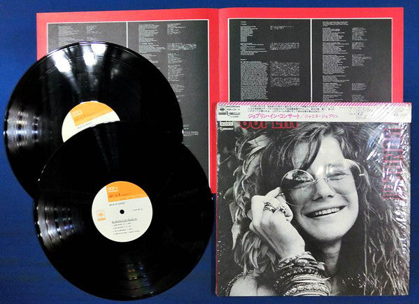 Joplin In Concert