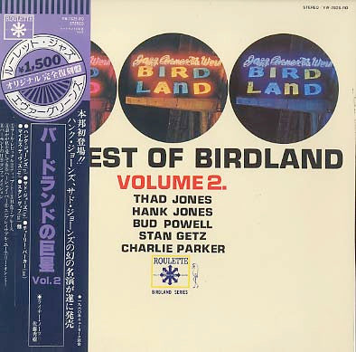 The Best Of Birdland: Volume 2.