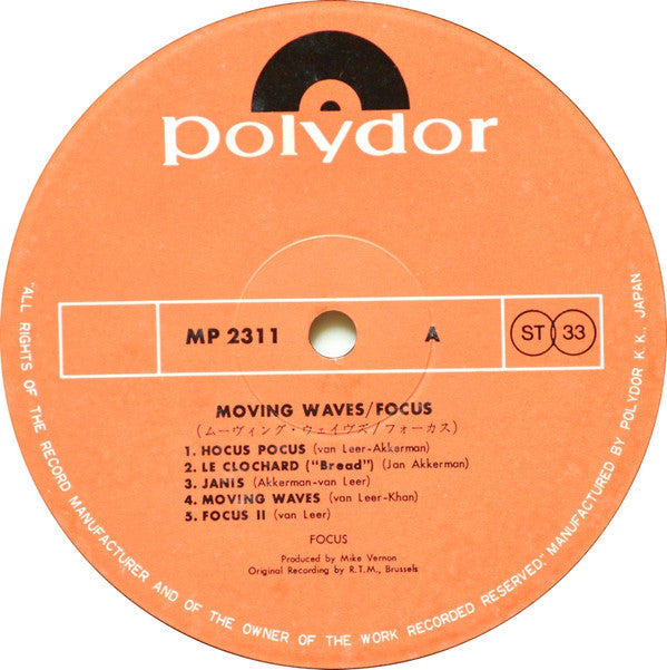 Moving Waves = ムーヴィング・ウェイヴズ