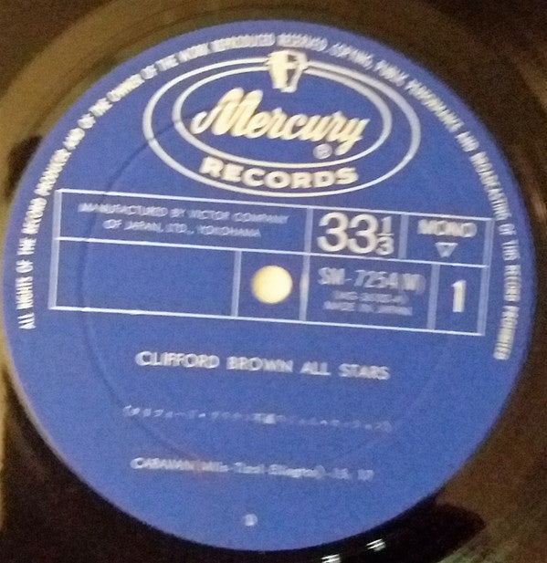 Clifford Brown All Stars