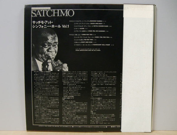 Satchmo At Symphony Hall Vol.1
