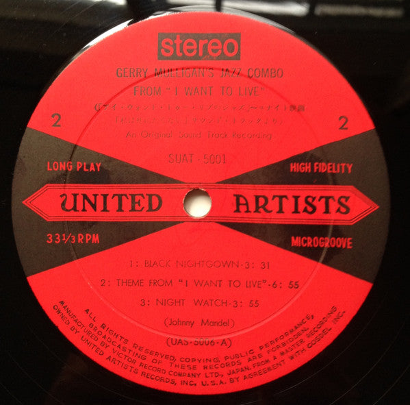 The Jazz Combo From "I Want To Live!"