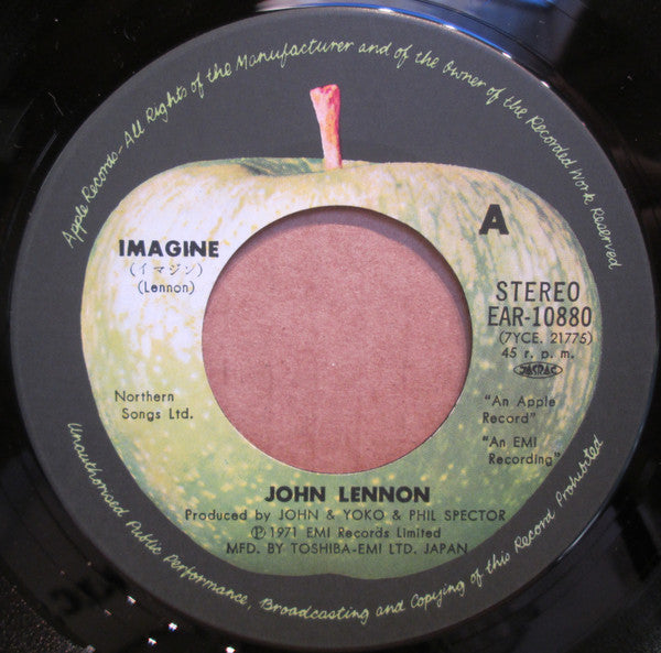 Imagine = イマジン