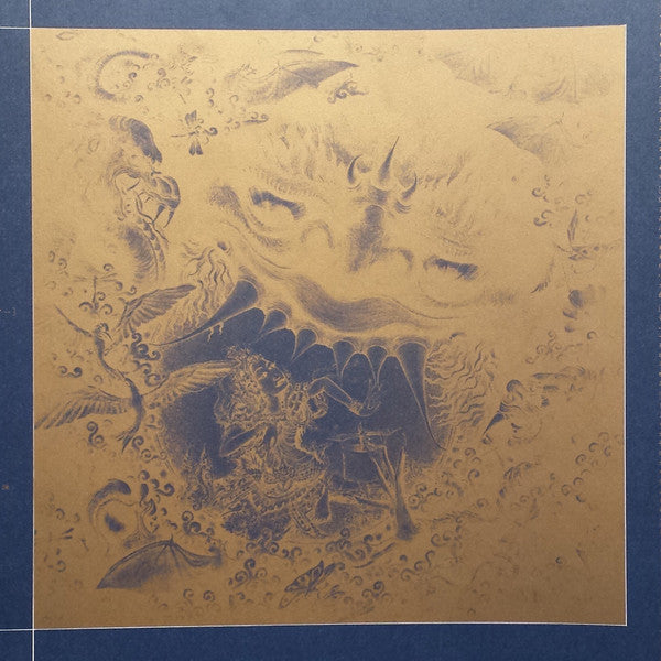 輪廻交響楽 = Ecophony Rinne