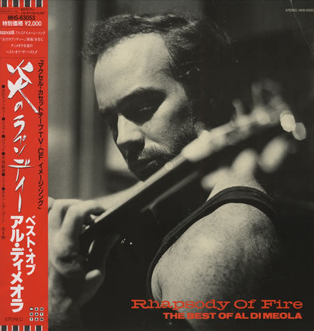 Rhapsody Of Fire (The Best Of Al Di Meola)