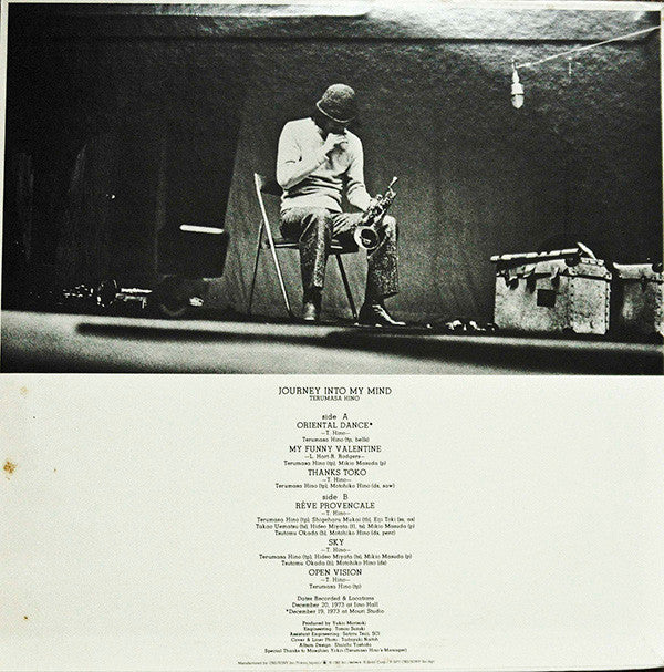 Journey Into My Mind