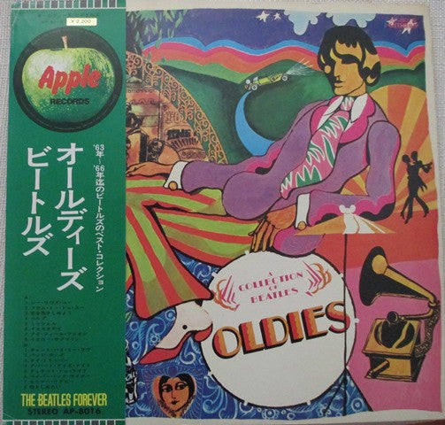 A Collection Of Beatles Oldies