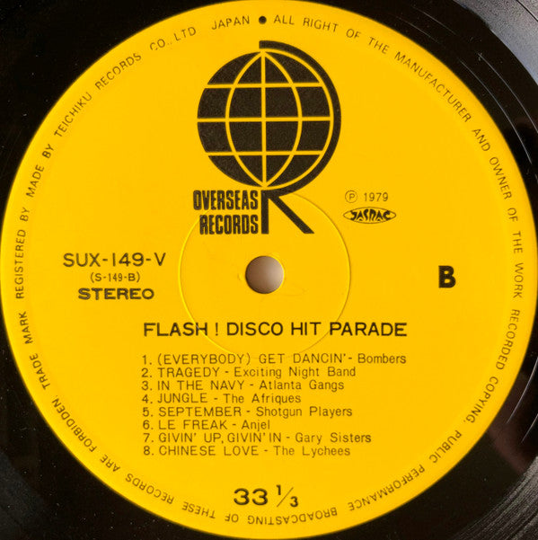 Flash! Disco Hit Parade