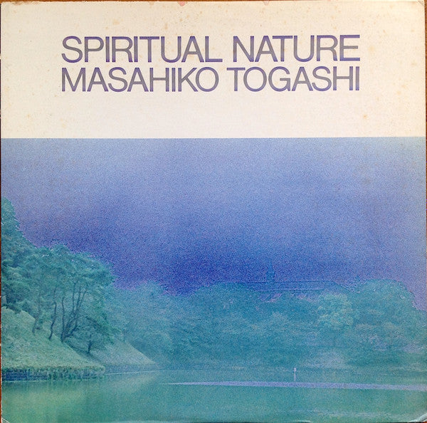 Spiritual Nature