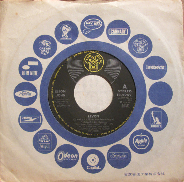 Levon / Madman Across The Water