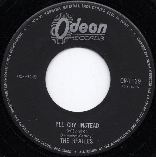 恋する二人 (I Should Have Known Better) / ぼくが泣く (I'll Cry Instead)