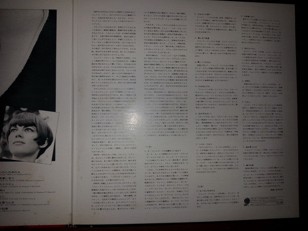 En Direct De L'Olympia