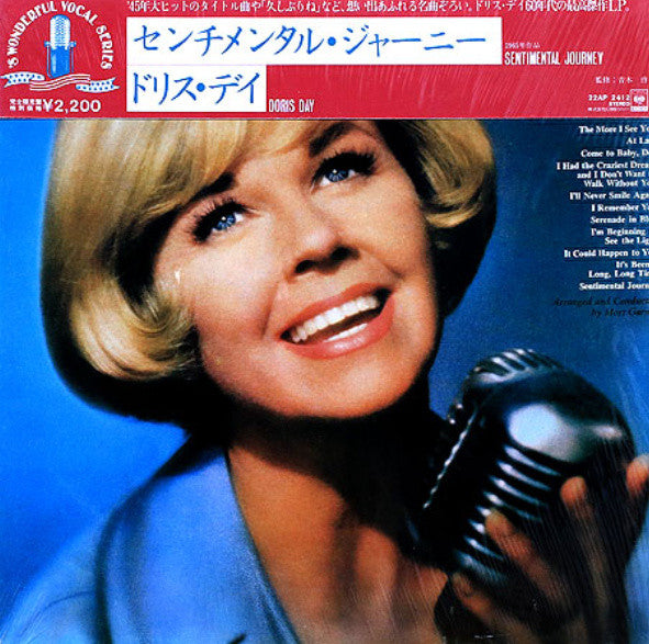 Doris Day's Sentimental Journey