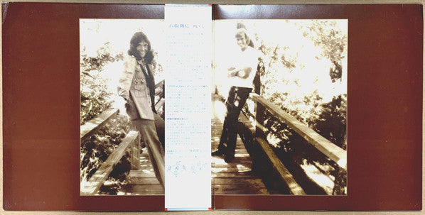 The Singles 1969-1973