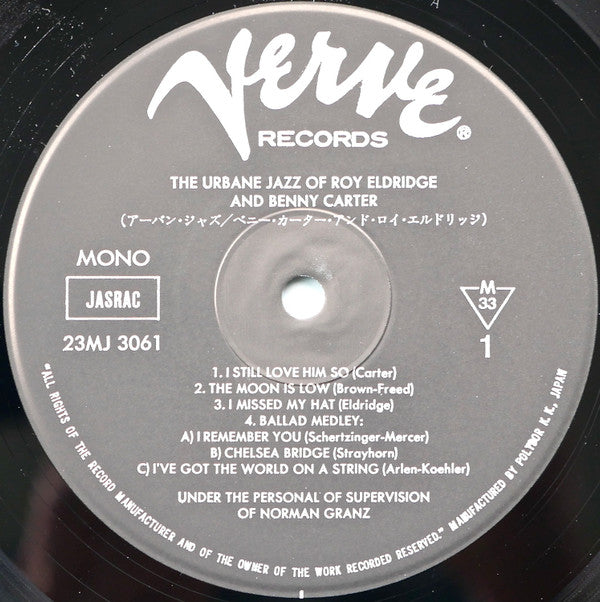 Urbane Jazz