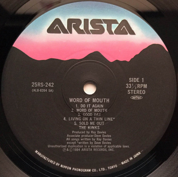 Word Of Mouth = ワード・オブ・マウス